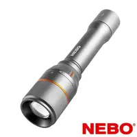 在飛比找ETMall東森購物網優惠-【NEBO】達文西 切換型手電筒-USB充電 3500流明 