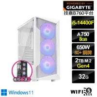 在飛比找momo購物網優惠-【技嘉平台】i5十核Arc A750 Win11{燎原暴君B