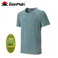 在飛比找樂天市場購物網優惠-【EasyMain 衣力美 男 排汗短袖T恤《藻藍》】TE2