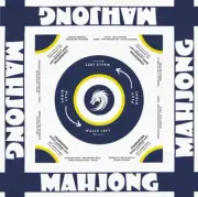 Mahjong Mat, Mahjong Rules and Instruction Tablecloth | mahjong board