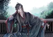 Anime wei wuxian Playmat Gaming Mat