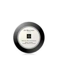 在飛比找新光三越 skm online優惠-JO MALONE LONDON 英國梨與小蒼蘭潤膚霜 17