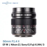 Brightin Star 50mm F1.4 II APS-C Manual Lens For Canon EF-M RF Sony E Fuji X M43