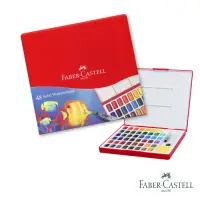 在飛比找Yahoo奇摩購物中心優惠-Faber-Castell 紅色系 攜帶型水彩套組48色