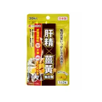 在飛比找環球Online優惠-【全日營養】肝精薑黃精華錠30粒_日藥本舖