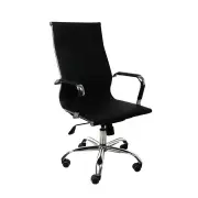 Leved Office Chair Gaming Chair Home