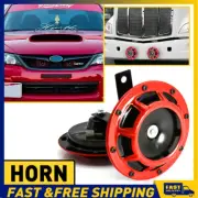 2Pcs Super Horn 12V 110DB Super Loud Horn Snail Car Motorcycle Truck Boat Train (for: Daihatsu)