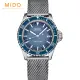 【MIDO 美度 官方授權】OCEAN STAR TRIBUTE 1960復刻潛水機械錶 母親節(M0268071104101)