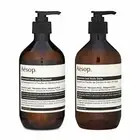 Aesop Geranium Leaf Cleanser Body Balm Duo Bundle Set