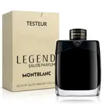 MONTBLANC 萬寶龍 傳奇至尊男仕淡香精-TESTER(100ML)