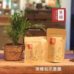 【茶韻】中茶1993年雲南老樹金瓜貢茶 普洱茶 特級品【優質茶樣30克】零農藥殘留茶韻保真 實體店面