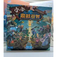 在飛比找蝦皮購物優惠-【二手桌遊】小小魔獸世界 Small World Of Wa