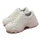 Puma 休閒鞋 Pulsar Wedge Wns PNK 女鞋 厚底 米白 粉紅 增高 39545101