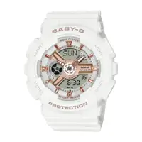 在飛比找蝦皮商城優惠-【CASIO】Baby-G 白玫瑰金色雙顯電子女錶 BA-1