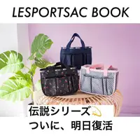 在飛比找蝦皮購物優惠-♫狐狸日雜鋪♫日本雜誌附錄LESPORTSAC 花朵 托特包