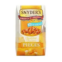 在飛比找樂天市場購物網優惠-SNYDER'S 蝴蝶餅(乾酪起司250g/盒) [大買家]