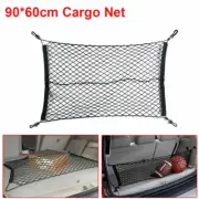 90*60cm Car Rear Cargo Net Boot Trunk Storage Organizer Keep Luggages Mesh Nylon (for: Isuzu)