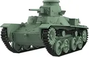 LF87829 1/87 HO Scale Railway Military Model Kit Japan Type 95 Light Hell Buggy Ha-Go