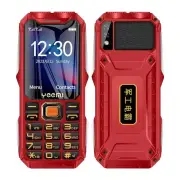 Q8 Mini 2G/4G GSM 2.4 Inch Dual SIM Card 16800mAh FM Big Buttons SOS Keys Speed Dial Dual LED Flashlight Loud Volume Sho