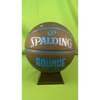 在飛比找蝦皮購物優惠-【宏明體育】SPALDING Bounce 黑藍 PU 籃球