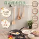 【FL生活+】日式櫸木不沾鍋專用廚具超值4件組 鍋鏟 湯勺 飯勺 炒鏟