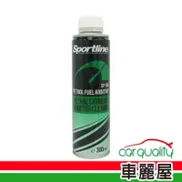 在飛比找PChome24h購物優惠-【Sportline】汽油精Sportline SP-TRA