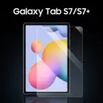 SAMSUNG 三星 GALAXY TAB S7 11 鋼化玻璃&QUOT; S7 LITE S7 FE S7 PLUS