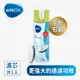 BRITA FillGo 隨身濾水瓶600m-綠色1PC個 x 1【家樂福】