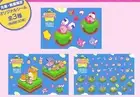 Lawson Exclusive Kirby Star Original Stickers Set Of 3 Types / 2017 Novelty Firs