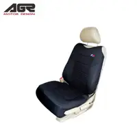 在飛比找蝦皮商城優惠-【AGR】簡便連結式一體成型車用椅套 HY-662 (4色可