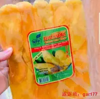 在飛比找露天拍賣優惠-【現貨】泰國NPP芒果乾透明包裝 厚實果乾香氣迷人(200g