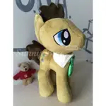 【SUNNY BUY】◎現貨◎4TH DIMENSION彩虹小馬MY LITTLE PONY DR.HOOVES 哭眼