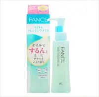 在飛比找松果購物優惠-☆潼漾小舖☆ FANCL 芳珂 卸妝油 120ml (7.6