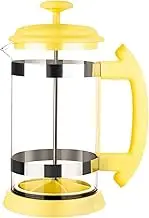 French Coffee Maker Espresso Plunger Borosilicate Glass Coffee Kettle Office, Yellow