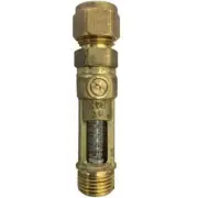 NEW AVG Solar Hot Water Flow Meter 15mm 0.6 - 1.4L/min