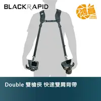 在飛比找蝦皮商城優惠-BLACKRAPID 快槍俠背帶 雙槍俠 Double BT