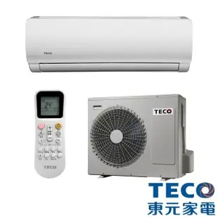 【可可電器】TECO東元 8-10坪 一對一定頻冷專分離式冷氣 MS-GS50FC/MA-GS50FC