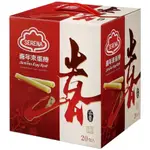 好市多 喜年來 原味蛋捲 72公克 X 20入 COSTCO COSTCO 代購