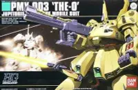 在飛比找有閑購物優惠-【上士】現貨 萬代 HGUC 1/144 #036 機動戰士