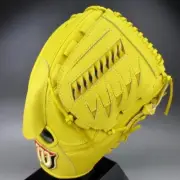 WILSON STAFF DUAL Baseball Hard Glove Pitcher 11.5inch Made in JAPAN