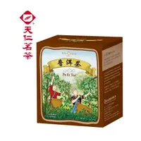 在飛比找PChome24h購物優惠-【天仁茗茶】 普洱茶防潮包3gx10入x5盒