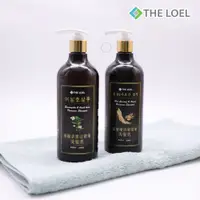 在飛比找松果購物優惠-THE LOEL 紅蔘摩洛哥堅果油(滋潤型)/魚腥草黑豆精華