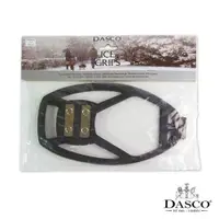 在飛比找PChome24h購物優惠-DASCO 8300雪地防滑鞋套