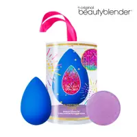 在飛比找誠品線上優惠-beautyblender 原創美妝蛋-寶石藍限定組-專櫃公