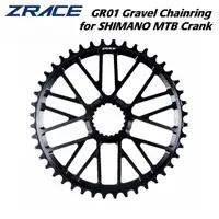 在飛比找蝦皮購物優惠-2024 新款 ZRACE GR01 Gravel / MT