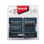 [士東工具]MAKITA牧田 IMPACT BLACK 35件起子套裝組 E-06638