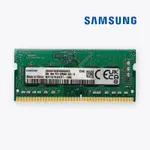 SAMSUNG 三星 DDR4 RAM 筆記本電腦 3200MHZ 4GB 8GB 16GB 筆記本內存 SODIMM