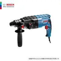 在飛比找蝦皮商城優惠-BOSCH 博世 2KG免出力四溝鎚鑽 GBH 2-24 R