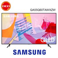 贈北北基壁掛施工 三星 55吋 55Q60T QLED 4K 量子電視 公司貨 QA55Q60TAWXZW