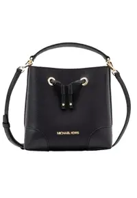 在飛比找ZALORA購物網優惠-Michael Kors Mercer Small Pebb